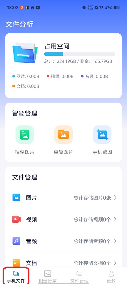 0a0c48a1d92d8a9a578cbf7e36be48bf.jpg 微信图片_20251224130310_11463_2.jpg