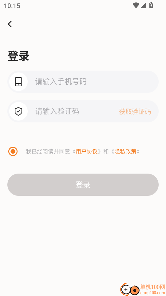 宠小吉手机版
