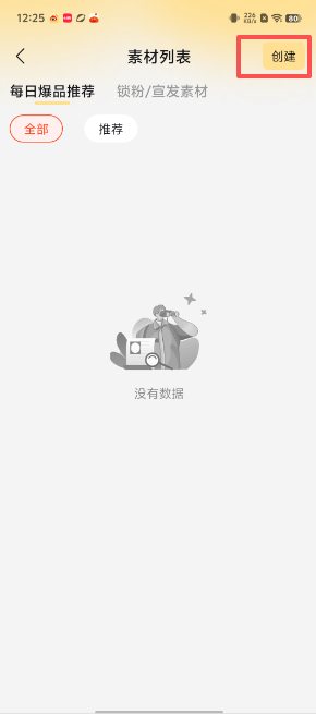 1 - 副本_480x320 - 副本 - 副本.jpg