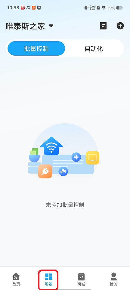1789371093189901.jpg 1 - 副本_480x320 - 副本 - 副本.jpg