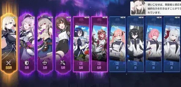 星之救援者