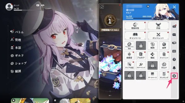星之救援者