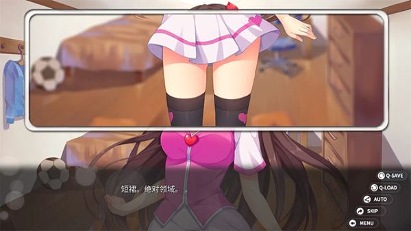 回忆忘却之看板娘汉化版 1.4.0 安卓版 2