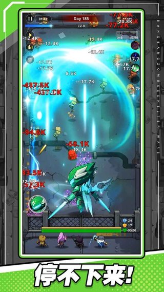 爆裂防线 1.01.02 安卓版 1