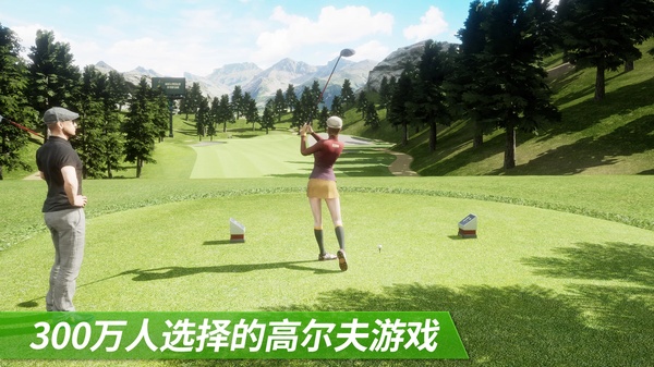 高尔夫之王 1.25.0 安卓版 0