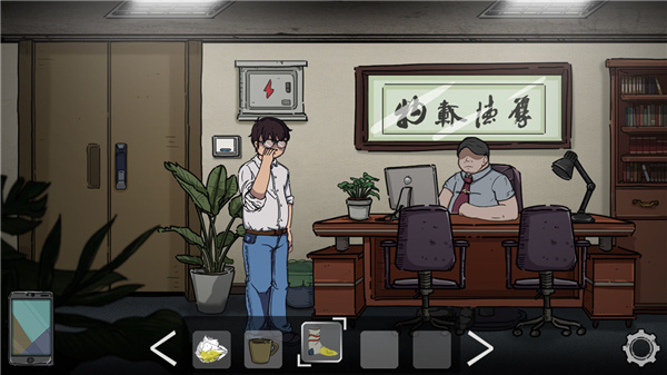 梦境彼岸全角色 1.2.0 安卓版 0
