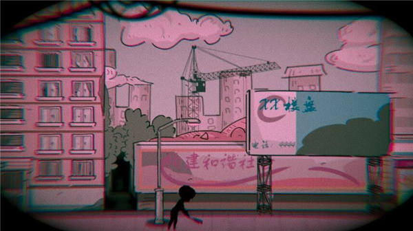 梦境彼岸全角色 1.2.0 安卓版 2