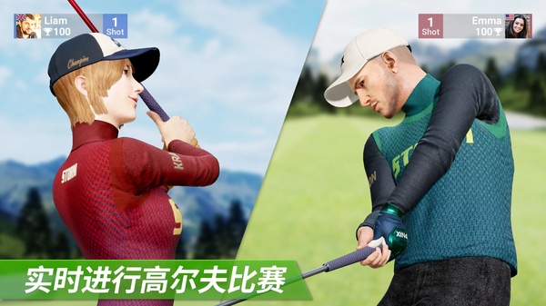 高尔夫之王 1.25.0 安卓版 3