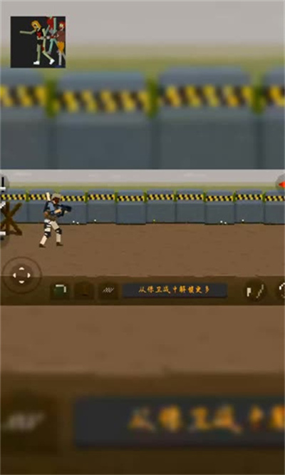 暗战之夜 1.0.1.054 安卓版 0