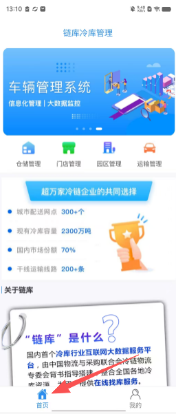 1789432737756608.jpg 1 - 副本_480x320 - 副本 - 副本 - 副本_480x320.jpg