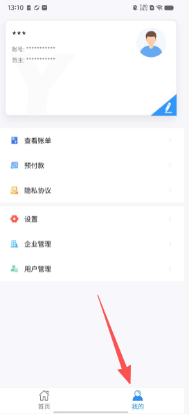 1789432750170052.jpg 1 - 副本_480x320 - 副本 - 副本.jpg