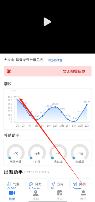 1789435078923732.jpg 1 - 副本_480x320 - 副本 - 副本 - 副本_480x320.jpg