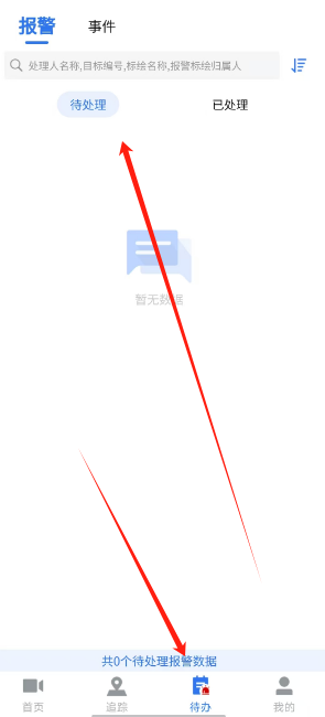 1789435090438462.jpg 1 - 副本_480x320 - 副本 - 副本_480x320 - 副本 - 副本.jpg