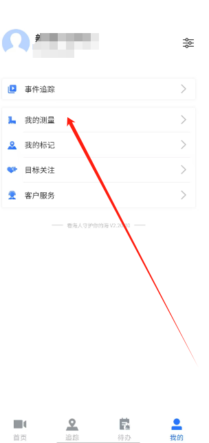 1789435096810720.jpg 1 - 副本_480x320 - 副本 - 副本_480x320 - 副本 (2).jpg