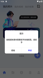 202210301045091522.png