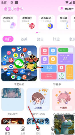 1 - 副本_480x320 - 副本 - 副本 - 副本_480x320.jpg