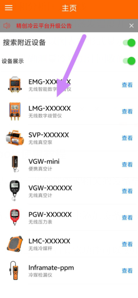 1789451978120986.jpg 1 - 副本_480x320 - 副本 - 副本 - 副本_480x320.jpg