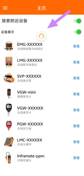1789451984890016.jpg 1 - 副本_480x320 - 副本 - 副本.jpg