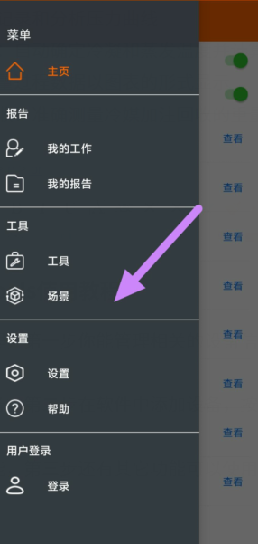 1789451991656304.jpg 1 - 副本_480x320 - 副本 - 副本_480x320 - 副本 - 副本.jpg