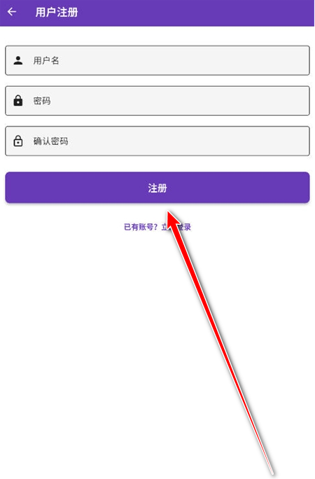 漫趣星球漫画(cola漫画)