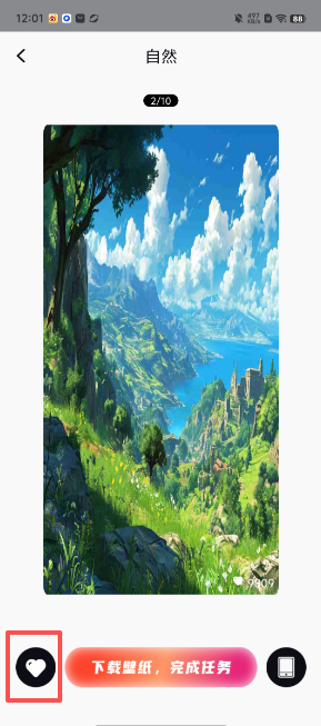 b330b9a365228c4a16e37b6fde6f61f3.png image.png
