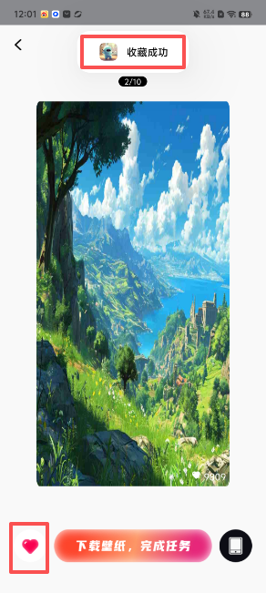 4c029d730a924e02ee9da0adf7737320.png image.png