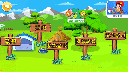 1 - 副本_480x320 - 副本 - 副本 - 副本_480x320.jpg