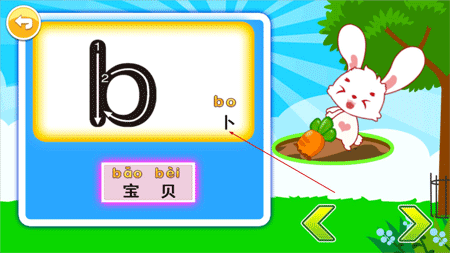 1 - 副本_480x320 - 副本 - 副本.jpg