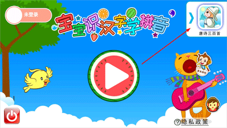 1 - 副本_480x320 - 副本 - 副本_480x320 - 副本 - 副本.jpg