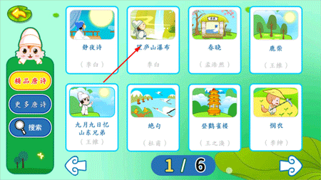 1 - 副本_480x320 - 副本 - 副本_480x320 - 副本 (2).jpg