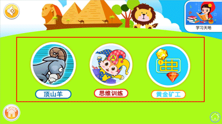 1 - 副本_480x320 - 副本 - 副本_480x320.jpg