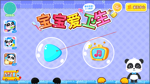 1 - 副本_480x320 - 副本 - 副本 - 副本_480x320.jpg