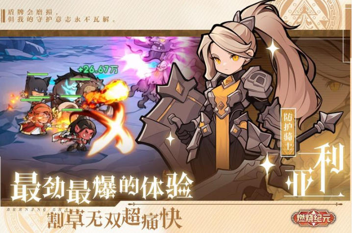 1789462177192000.jpg 1 - 副本_480x320 - 副本 - 副本_480x320 - 副本 - 副本.jpg
