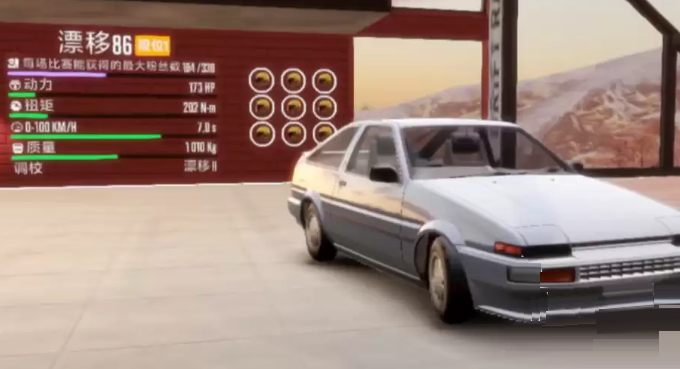 1 - 副本_480x320 - 副本 - 副本.jpg