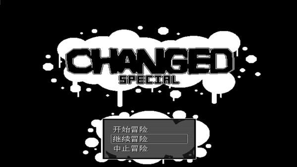兽化实验室 1.0 安卓版 0