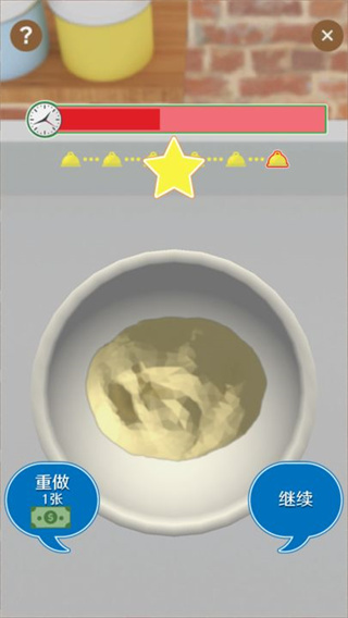 疯狂猫咪甜品店 1.0.0 安卓版 5