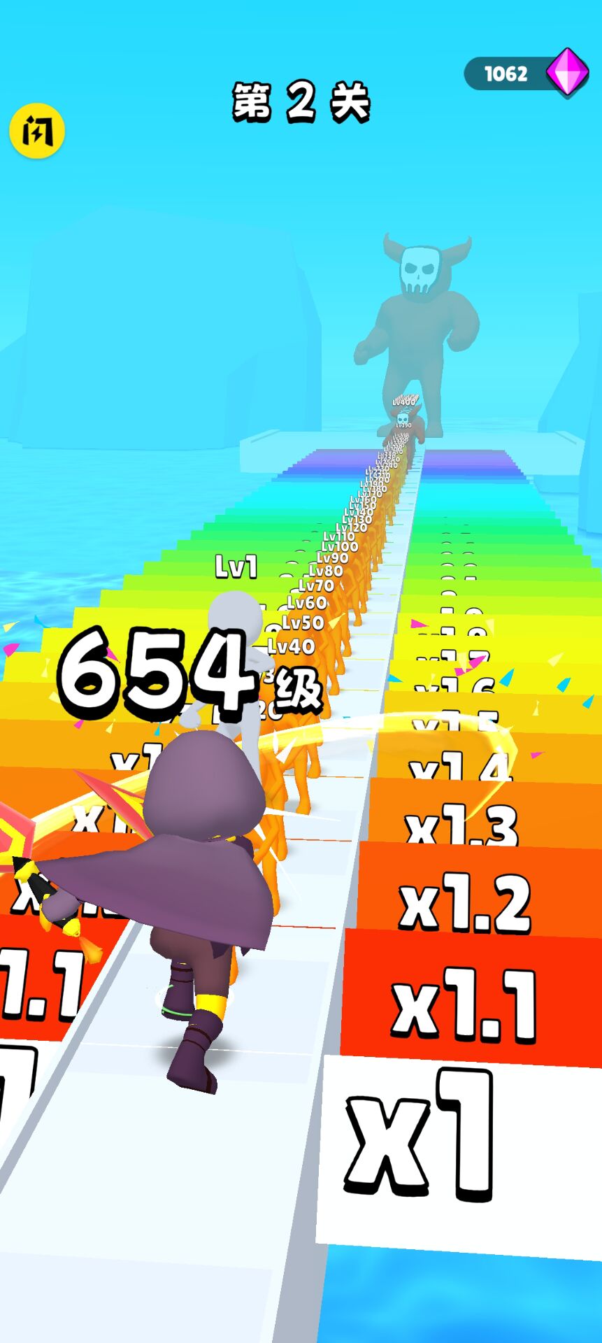 抄起家伙冲 1.0.5 安卓版 2