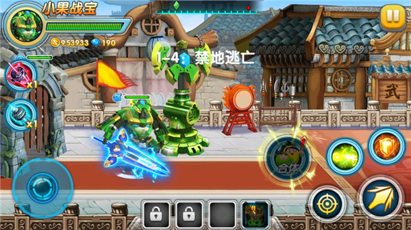 机甲王 1.0 安卓版 2
