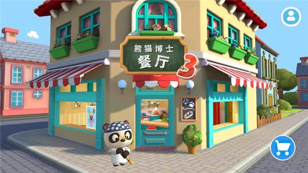 熊猫餐厅 21.2.75 安卓版 4