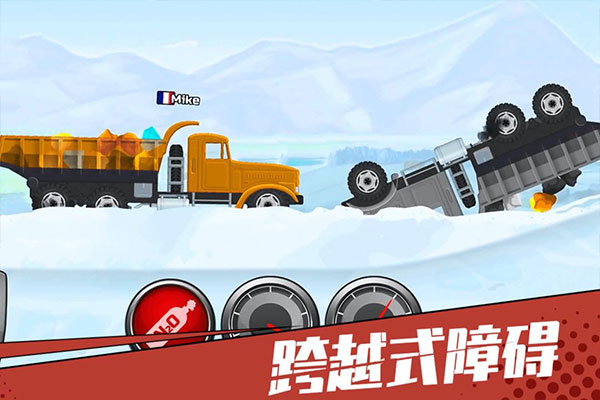 狂奔的卡车 2.0 安卓版 2