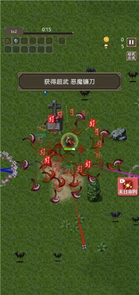 勇者地下城中文版 2.21 安卓版 2
