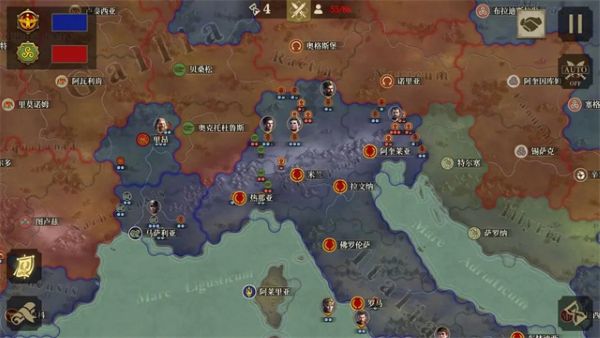 帝国军团罗马无限资源 3.8.0 安卓版 1
