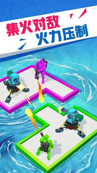 海上漂流战免广告 5.1 安卓版 0