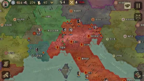 帝国军团罗马无限资源 3.8.0 安卓版 2