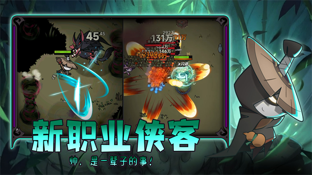 迷雾大陆内购版 15.0.0 安卓版 1