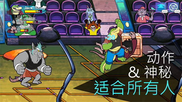 鳄鱼侦探布罗格汉化版 1.1.13 安卓版 1