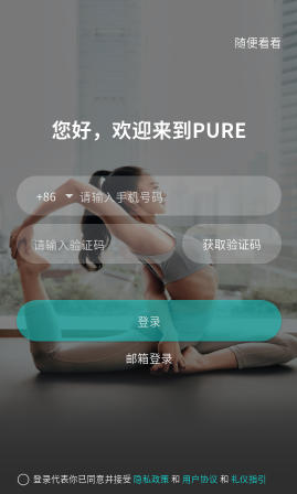 1 - 副本_480x320 - 副本 - 副本_480x320.jpg