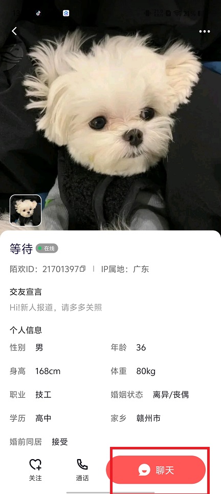 1789530237320143.jpg 1 - 副本_480x320 - 副本 - 副本.jpg