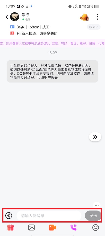 1789530241206836.jpg 1 - 副本_480x320 - 副本 - 副本_480x320 - 副本 - 副本.jpg
