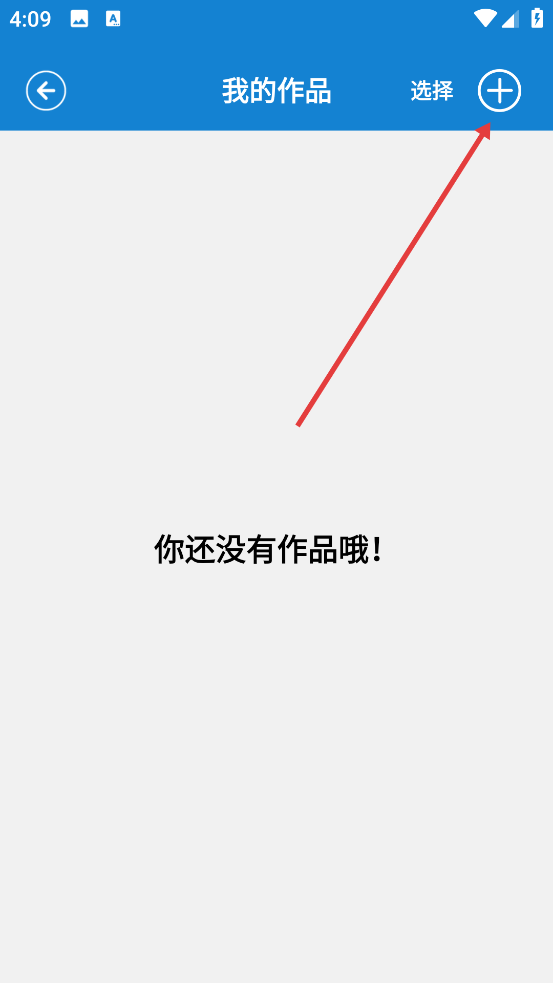 1 - 副本_480x320 - 副本 - 副本_480x320 - 副本 - 副本.jpg